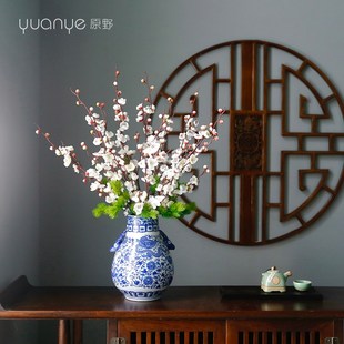 梅花仿真花假花干花枝高档装饰复古中式客厅落地摆件腊梅摆设绢花