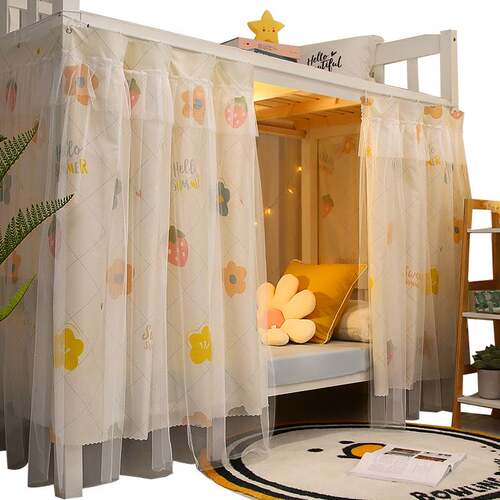 Dormitory shading bed curtain college students upper bunk bu