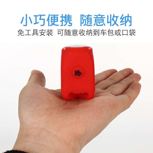 Bicycle electric horn Mountain bike bell dead flying electri