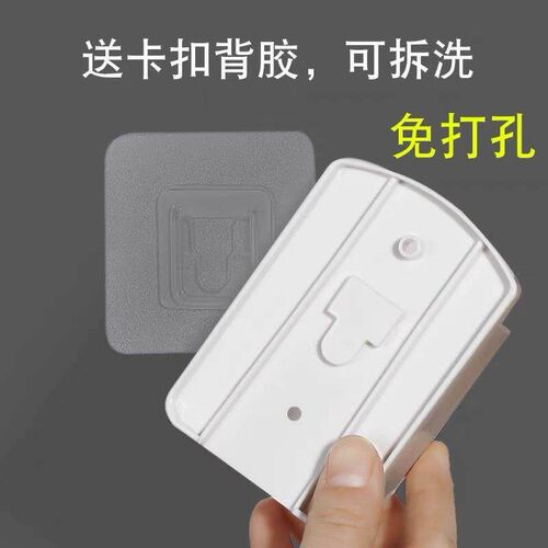 No-drill wall-mounted storage boxes for home use, suitable f