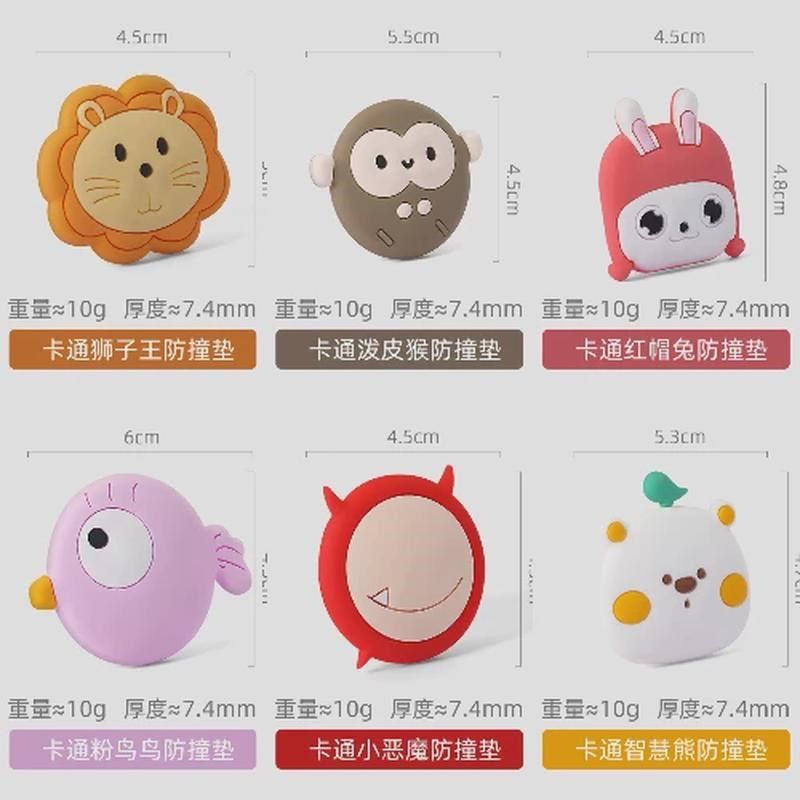 门把手防撞垫门吸门挡器门碰硅胶家用门顶卫生间新款防撞贴免打孔,收纳整理,桌脚垫,淘宝优惠券,粉丝福利购,淘宝优惠卷