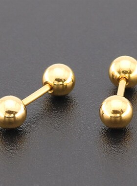 1Pair 16G Tragus Helix Bar Stainless Steel Barbell Daith Ore