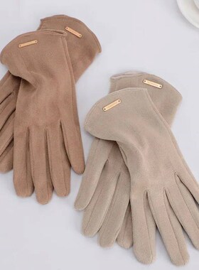 Women Touch Screen Gloves Fashion Mittens Autumn Winter Warm