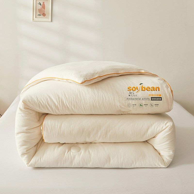 活动礼品空调被礼盒装公司送员工端午节开业实用赠品结婚回礼夏被