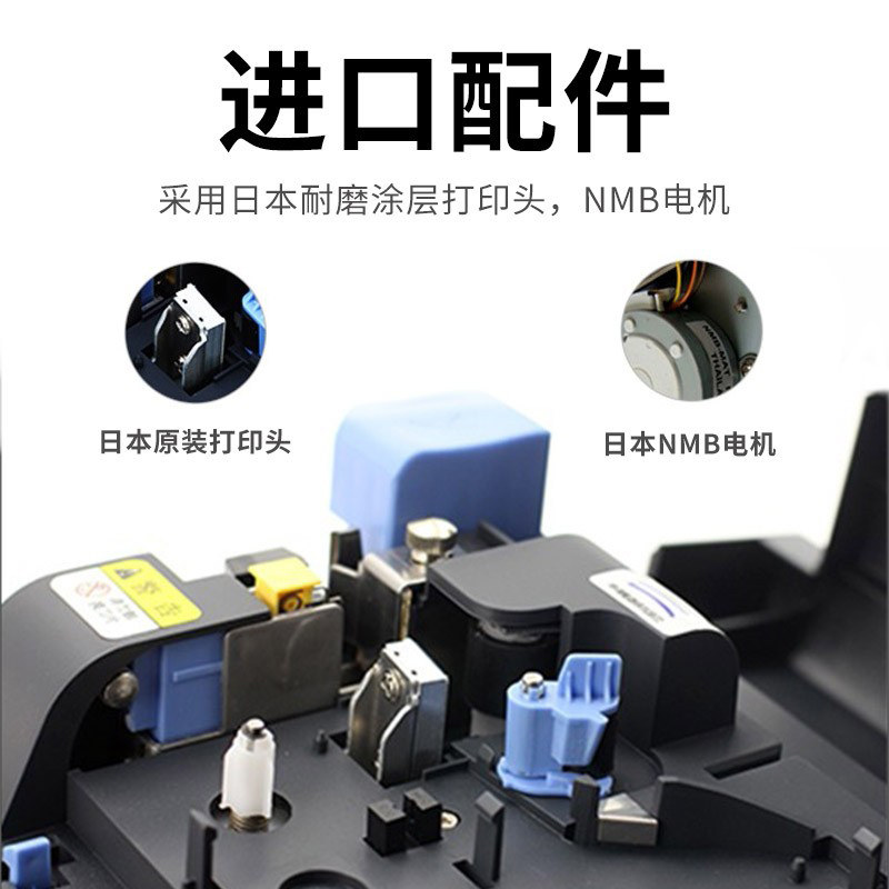 谊和线号机打码机YP70号码管打印机YP7管打号机电脑便携式热缩电,办公设备/耗材/相关服务,家用标签机,淘宝优惠券,粉丝福利购,淘宝优惠卷
