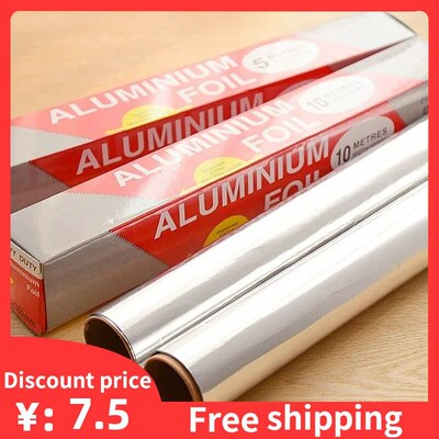 Aluminum Foil Thickened Oven Baking Barbecue Tin Foil 锡纸