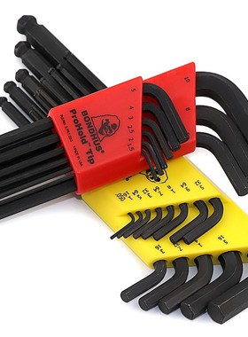 波顿BONDHUS黑色球头内六角扳手组带胶珠公英制内六角匙7