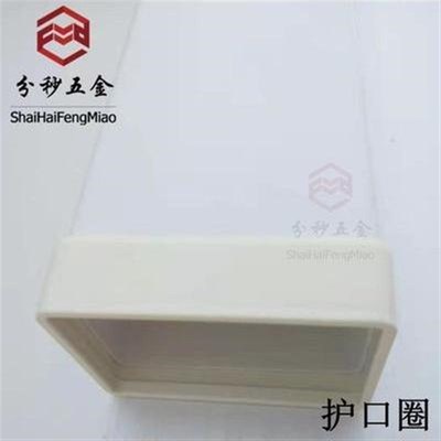 105*PVC方管天沟方形老式上海落水雨水管排水系100*75水培种植