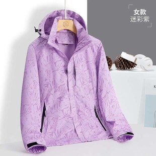 Windbreaker Mens Rush Womens Windproof Clothes Single New