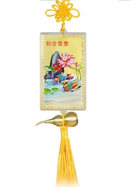 铜鸳鸯戏水牌挂件荷花牌一对夫妻和合和睦客厅卧室结婚新房床头