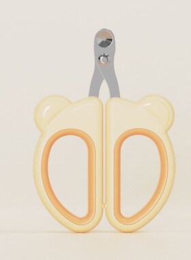 Cat nail clippers Dog nail clippers Cat and dog double nail
