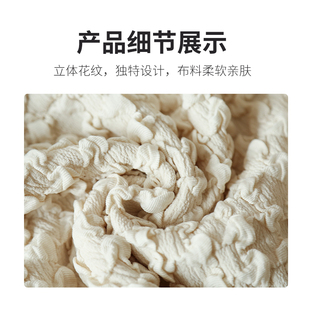 学习椅子罩夏天家用椅子垫子靠背一体全包矮背座椅餐桌椅罩