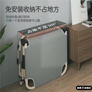 坐躺折叠椅子床两用中午休息的床300斤孕妇办公室家用躺椅午睡椅