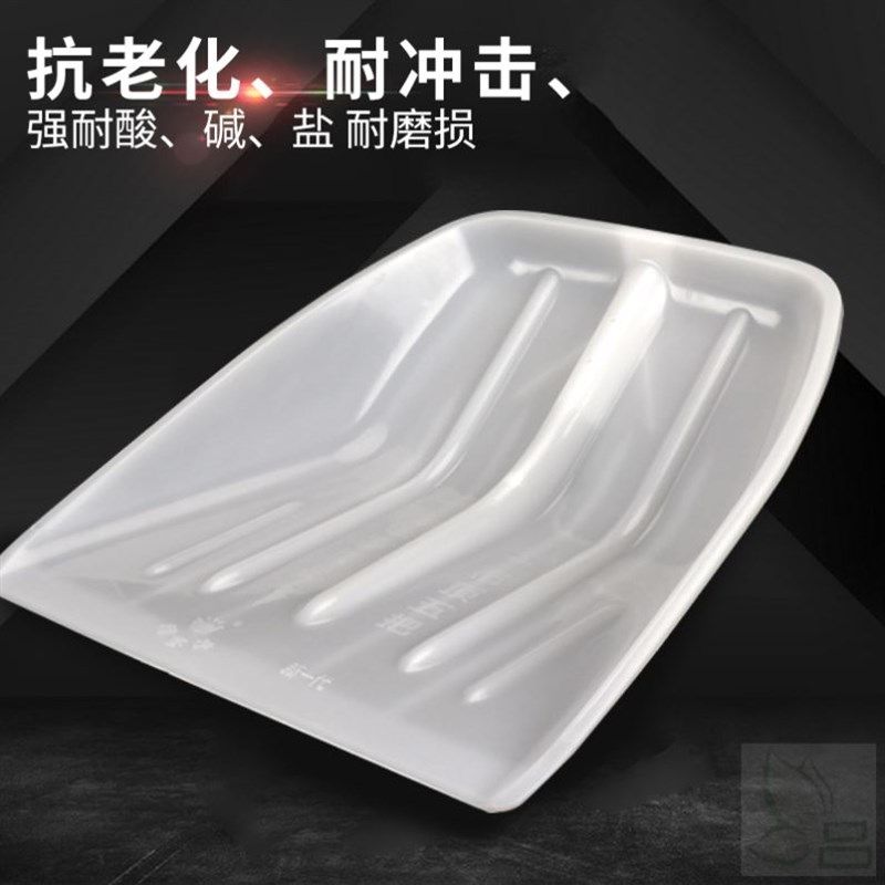 塑料铁锹 大号 塑料锨头加厚 塑料锹粮食铲子特大号加宽加长铲子,农机/农具/农膜,锨,淘宝优惠券,粉丝福利购,淘宝优惠卷