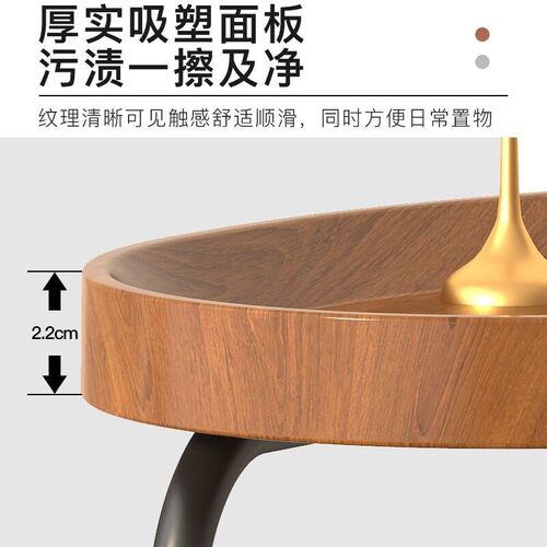 Side Table Small Coffee Table Mobile Tea Table Mini Side Cab