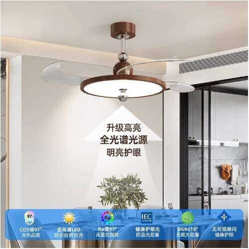 2025新款餐厅隐形风扇灯奶油风卧室灯吊扇灯静音家用吊灯现代简约