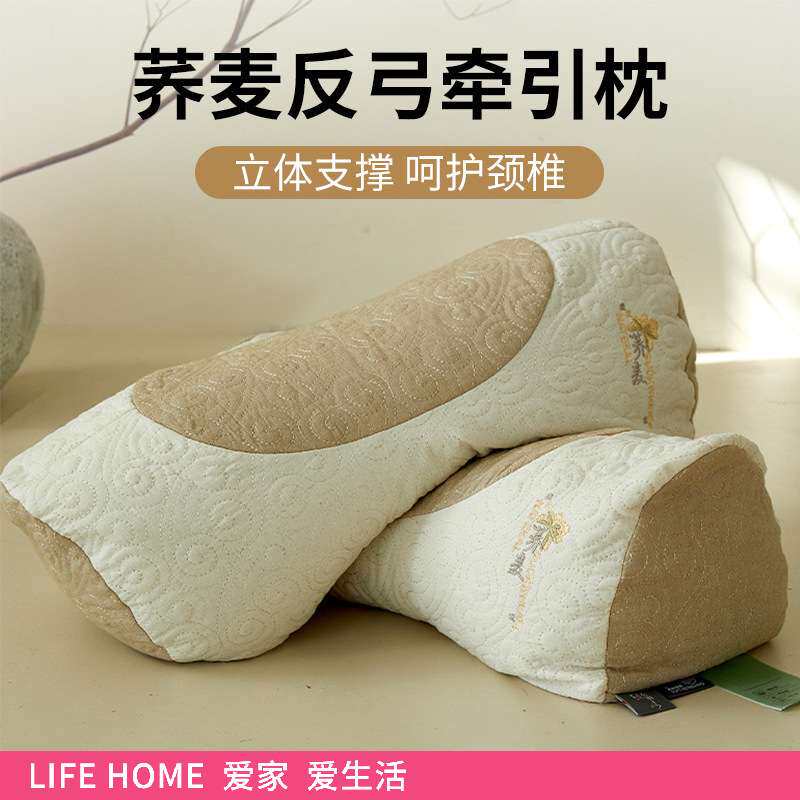 棉麻全荞麦壳枕头女生睡觉舒适家用单人护颈椎助睡专用枕芯不塌陷
