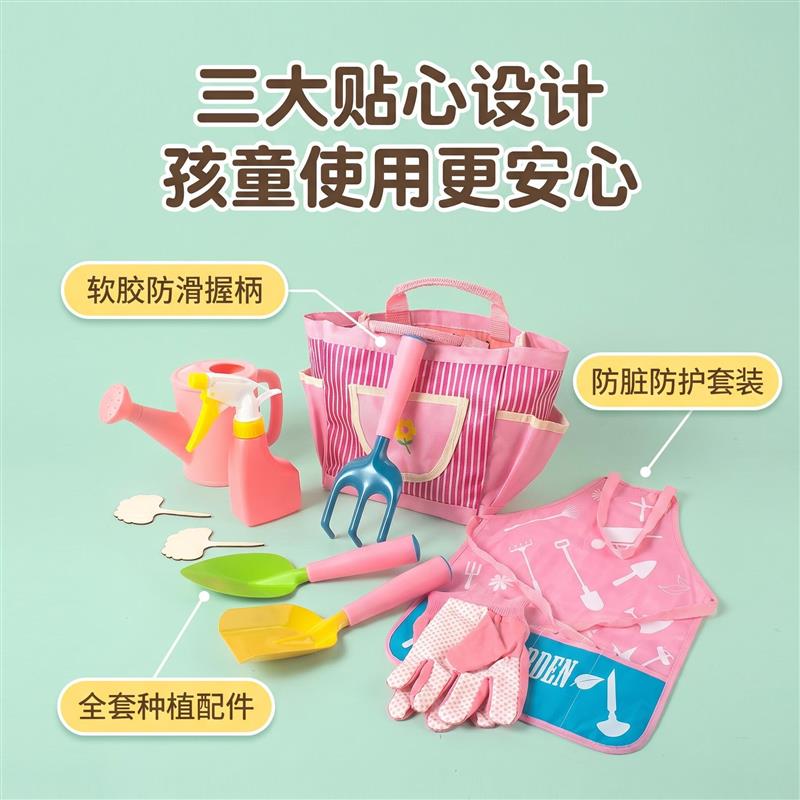 儿童园艺铲子套装园艺种植工具花园工具三件套园林五金小铁锹现货