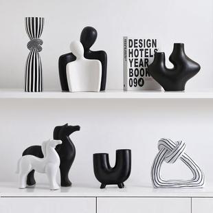 现代抽象条纹艺术摆件小众样板间家居酒柜餐边柜客厅装 饰品摆件