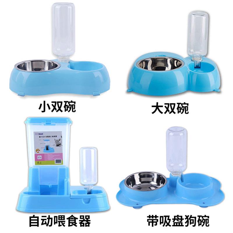 厂家不锈钢狗碗猫碗水盆自动喂食器饮水器双碗宠物碗狗盘狗盆食盆