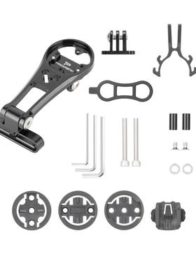 PROMEND公路车把立管一体把支架车灯码表延伸架运动相机底座配件