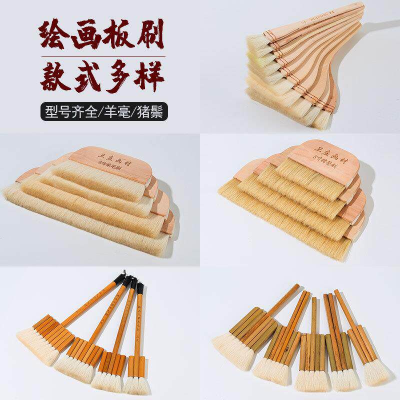 跨境长柄羊毛刷 软毛 烧烤刷 1寸5寸8寸底纹刷厂家 烘焙刷子