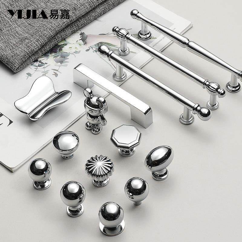 易嘉现代简约橱柜门亮光银色拉手欧式抽屉亮光把手锌合金柜门拉手