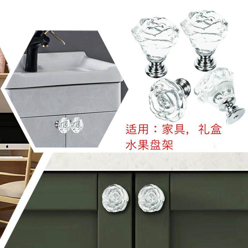 30mm玫瑰单孔水晶玻璃拉手抽屉五金酒柜把手衣柜门复古欧式单孔拉