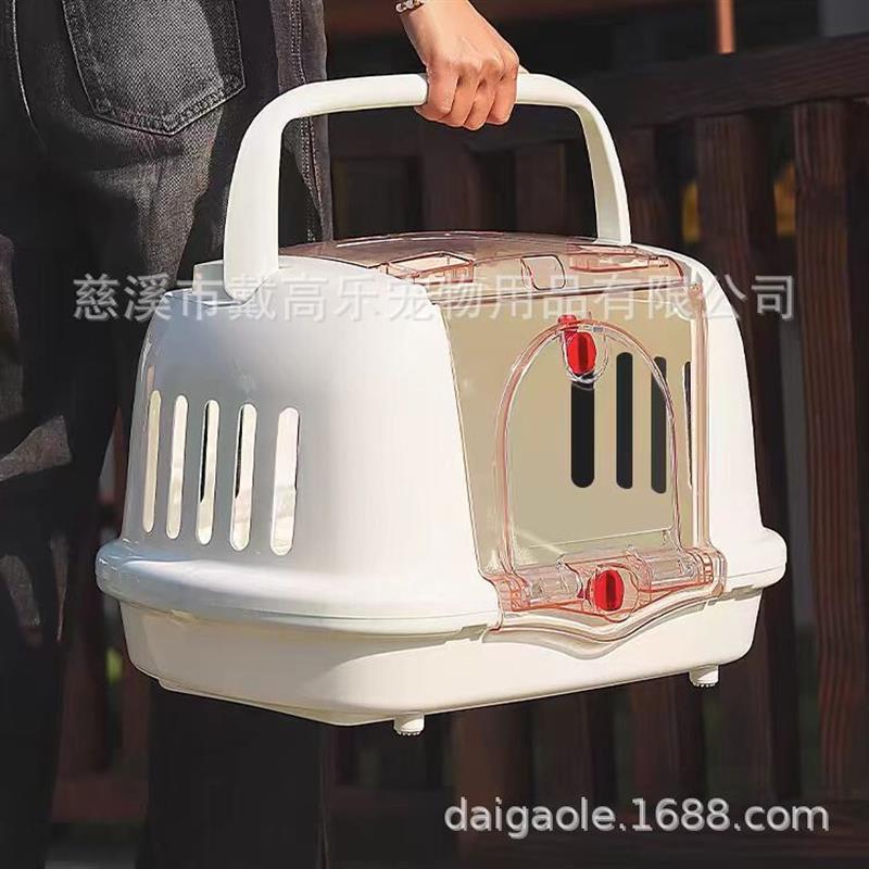 宠物航空箱外出便携车载小猫夏季透气笼子大容量猫咪宠物用品
