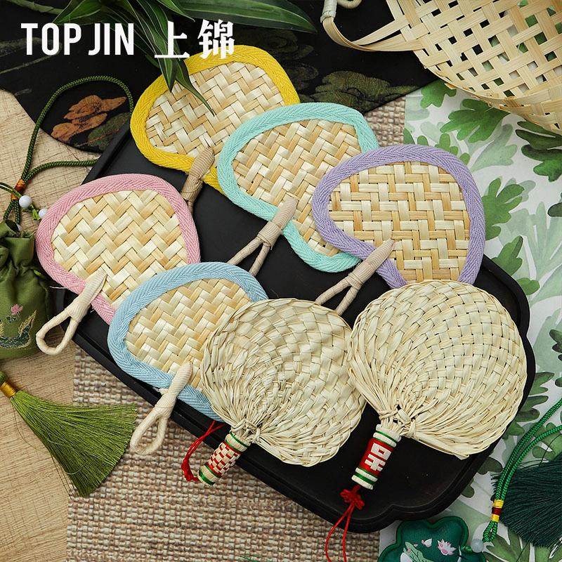 上锦端午节小蒲扇手工竹编小扇子芭蕉扇挂件艾草花束包装DIY材料,鲜花速递/花卉仿真/绿植园艺,花艺包装盒,淘宝优惠券,粉丝福利购,淘宝优惠卷