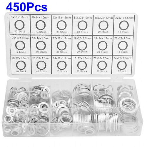 跨境450pcs盒装铝垫片铝密封圈耐高温圆形垫片弹垫M6-M24组合套装