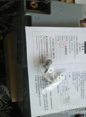 科华蓄电池6-G580F8M-38/12V维3AH科华免护阀控铅酸电蓄瓶大容量