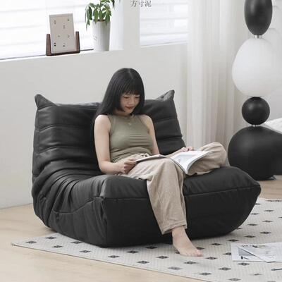 黑色发毛毛虫22424沙懒人单人休一闲椅小户型阳台客躺卧源工厅厂