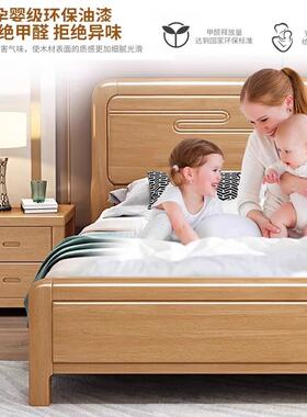 北欧榉木木实木床工厂现直销1.米8米1.YH-09055单双人床代简约纯