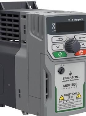 艾默变频MEV1200器0-40007生-C200-0240000.75KW升级型号C00-0240