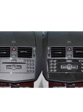 适用200-2010奔板驰老c级w204中c控d面内72905饰改装碳纤维汽车装