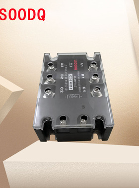 上海辽顺JGX-3 810Z直流控制交流三相固态继电器10V带盖