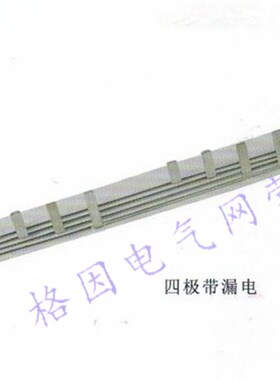 P漏电  1.2厚 DZ7/P漏电汇流排 紫铜 三相四线 间距117mm