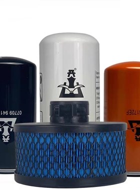 BK11/15kw螺杆空压机滤芯空滤油滤油分芯LB020092 09172EF