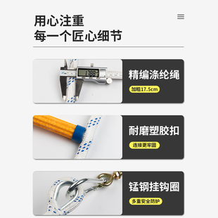 软梯绳梯10米20米救生绳安全绳梯爬树固定式折叠应急救援训练工具