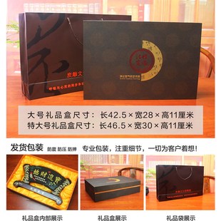 送朋友新店开业礼品摆件招财店铺公司饭店开店贺礼送礼生意兴隆