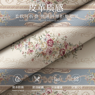 欧式桌垫防水防油防烫免洗皮革餐桌垫家用高级感长方形防滑桌布