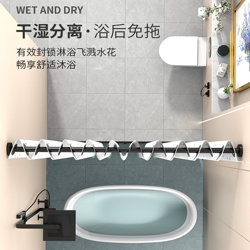 侧磁吸浴帘装免打孔防水布卫生间浴室隔断帘淋浴折叠干湿分离,家庭/个人清洁工具,浴帘,淘宝优惠券,粉丝福利购,淘宝优惠卷