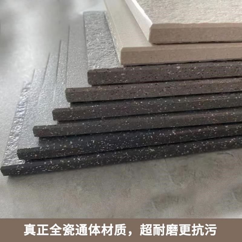 卫生间淋浴板浴室防滑石淋浴房地板石淋浴区防滑瓷砖通体砖踏板石,家装主材,通体砖,淘宝优惠券,粉丝福利购,淘宝优惠卷