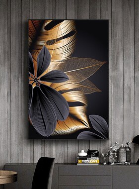 Art Painting Nordic Living Room Decoration Picture Black Gol