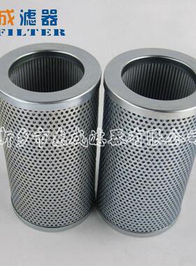 减速机滤油芯F091.Q010.BS电厂滤芯FC109FC1091Q01.Q005.BS过滤器