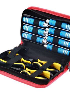 蓝色圆柄10件套工具包 航模内六角螺丝刀 十字/一字 模型螺丝刀