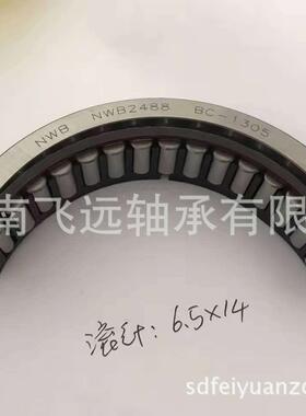 液压泵月牙轴4承厂家A11V95A11416V150A11V130A11V075A11V060