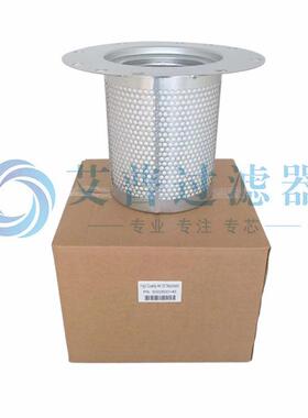 空气支压缩机设备气配件3002600140油分离制器持EYZ定型号齐全