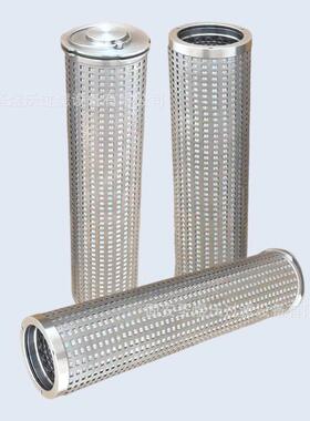 煤机反洗钢不锈耐高温阻燃煤机滤0芯8*OLR450规格齐冲全